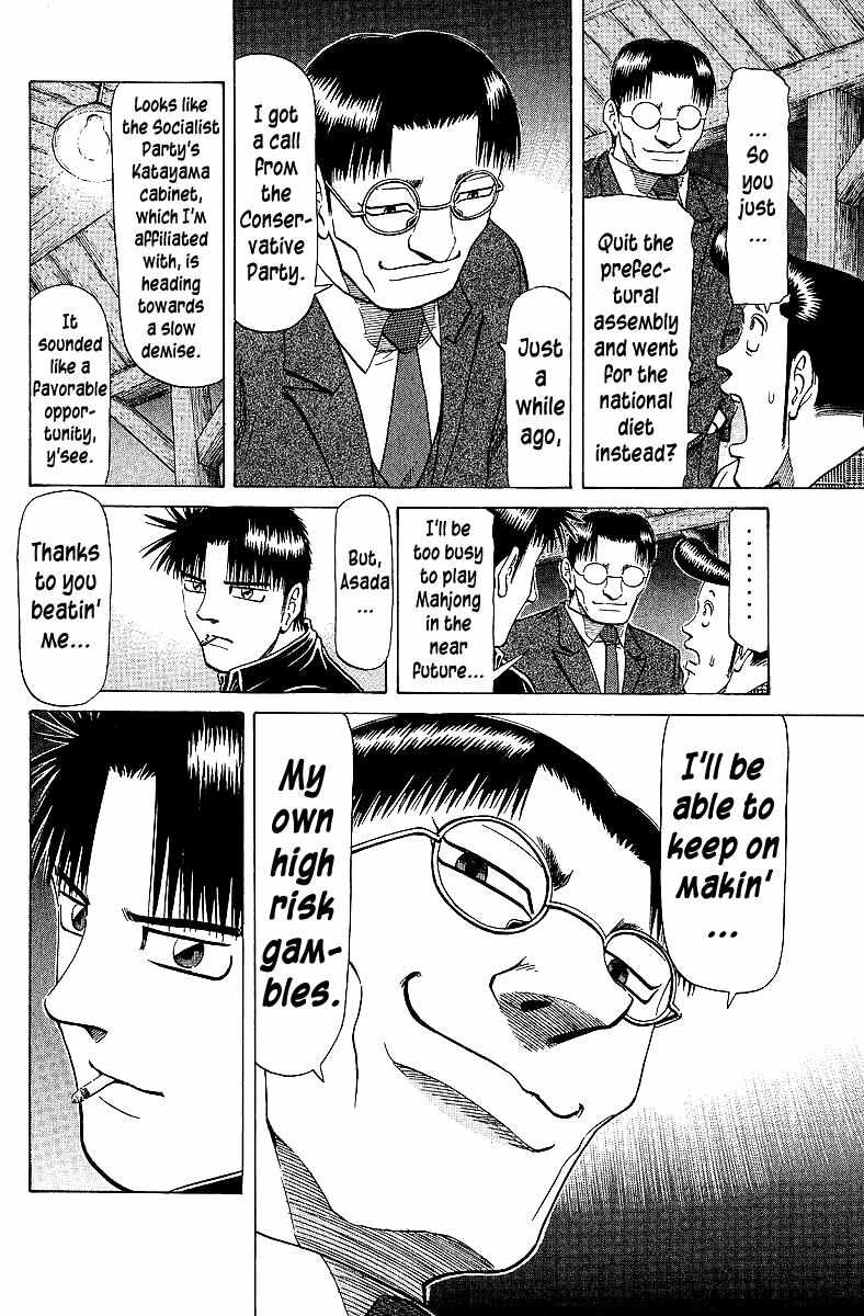 Legendary Gambler Tetsuya Chapter 66 page 20 - 