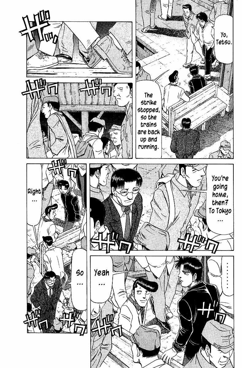 Legendary Gambler Tetsuya Chapter 66 page 21 - 