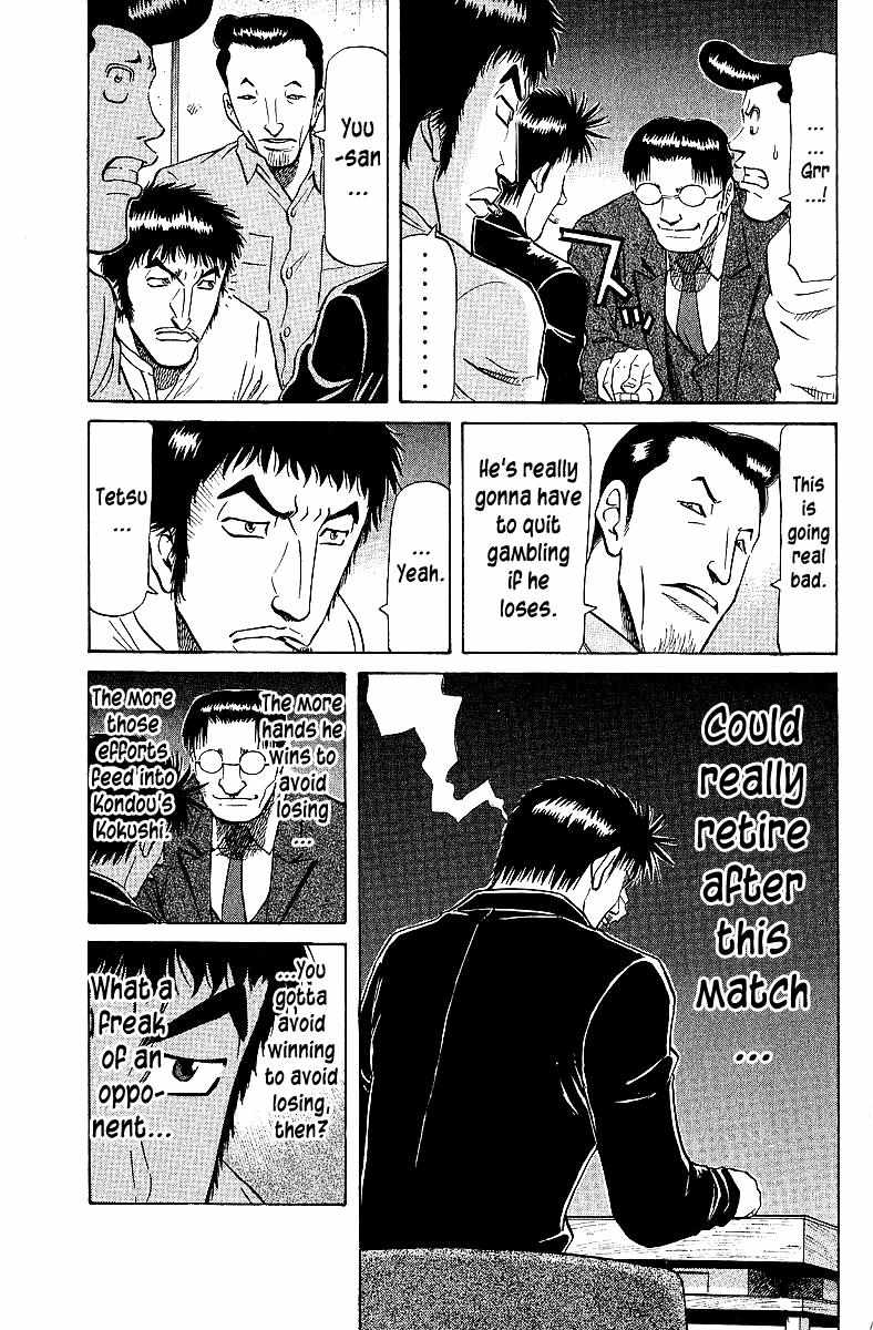 Legendary Gambler Tetsuya Chapter 66 page 4 - 
