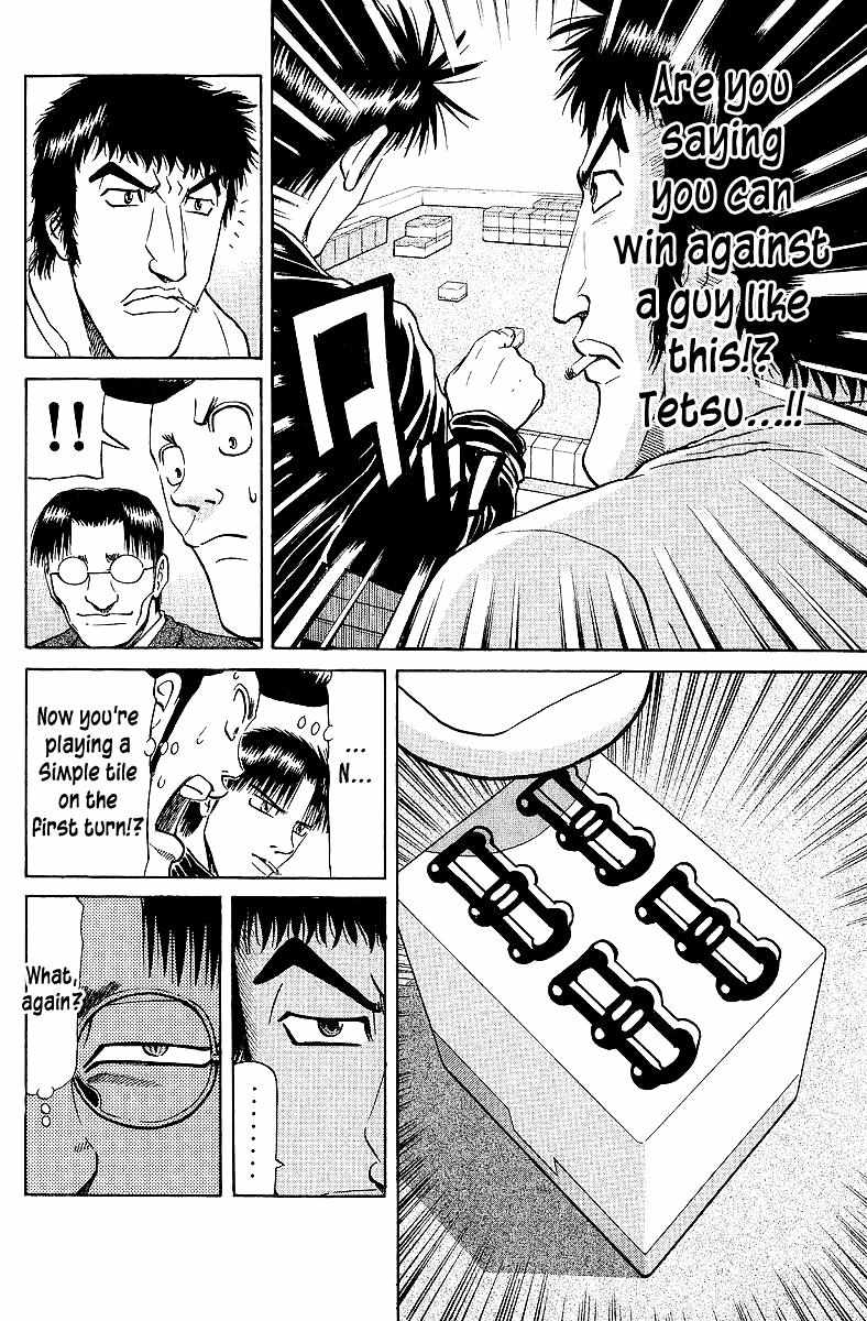 Legendary Gambler Tetsuya Chapter 66 page 5 - 