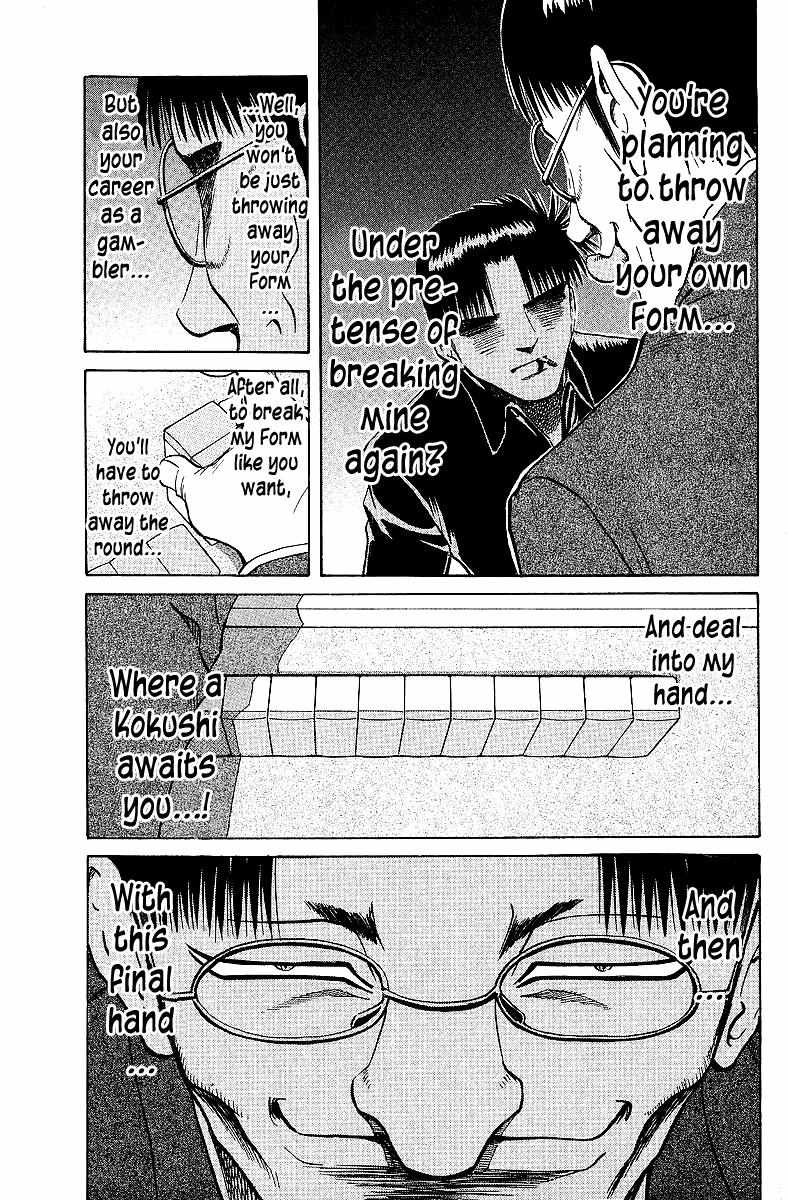 Legendary Gambler Tetsuya Chapter 66 page 6 - 