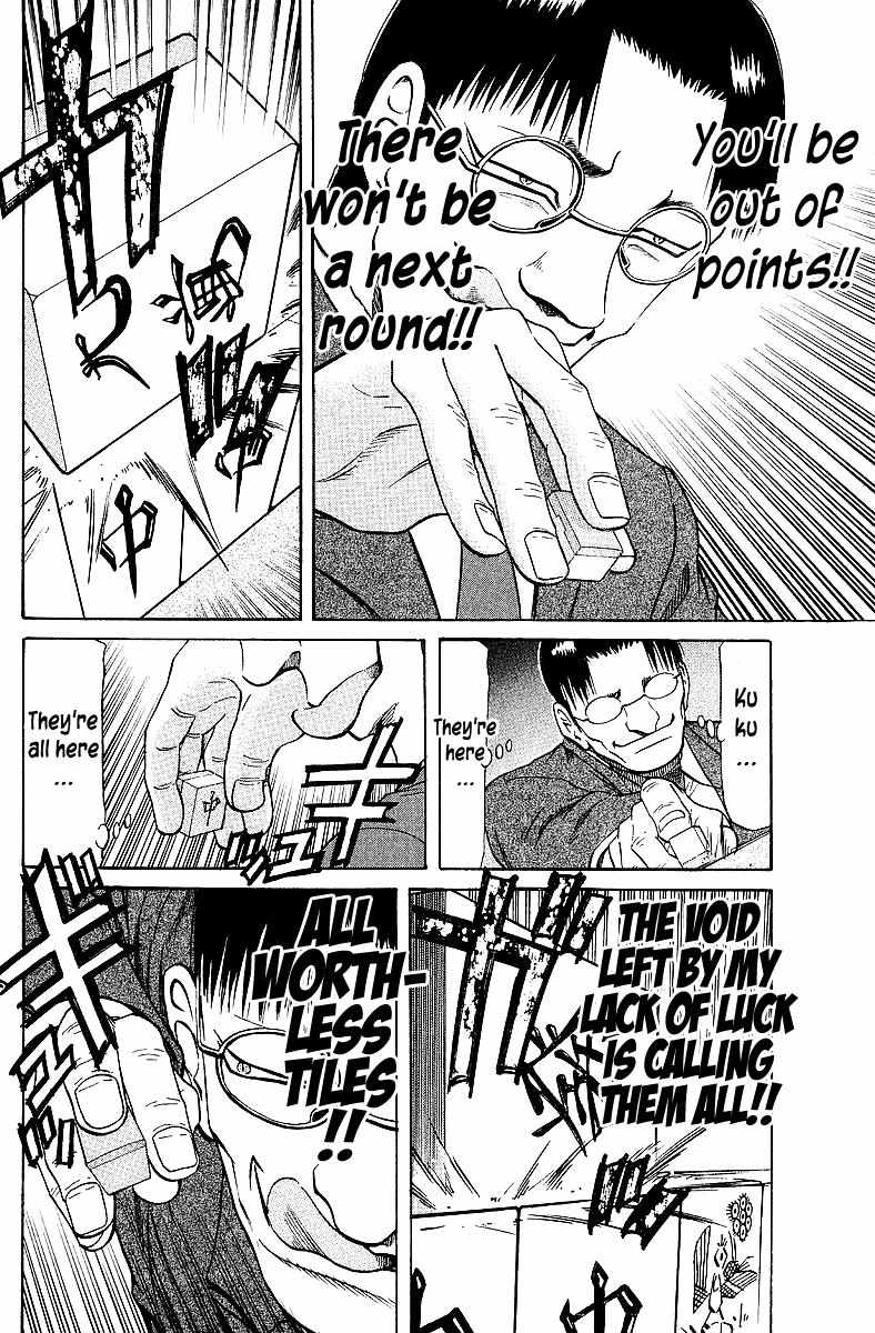 Legendary Gambler Tetsuya Chapter 66 page 7 - 