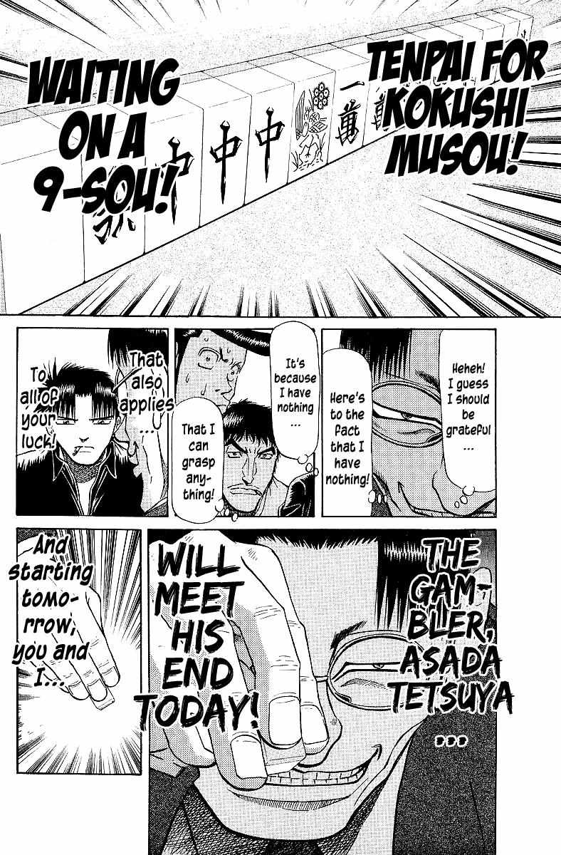 Legendary Gambler Tetsuya Chapter 66 page 9 - 