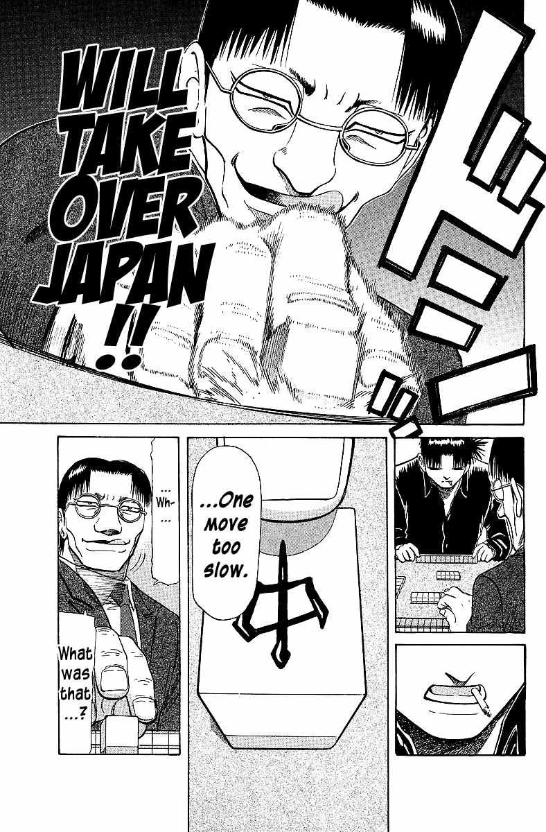 Legendary Gambler Tetsuya Chapter 66 page 10 - 