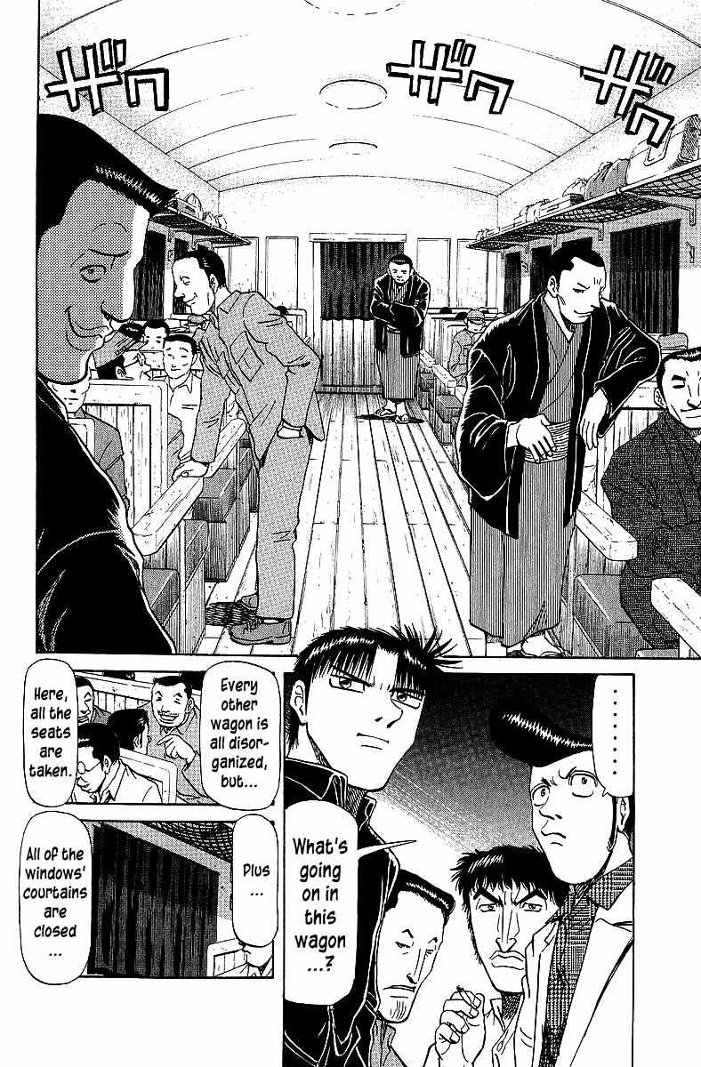 Legendary Gambler Tetsuya Chapter 67 page 11 - 