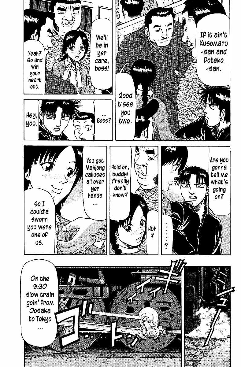Legendary Gambler Tetsuya Chapter 67 page 12 - 