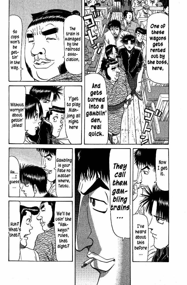 Legendary Gambler Tetsuya Chapter 67 page 13 - 