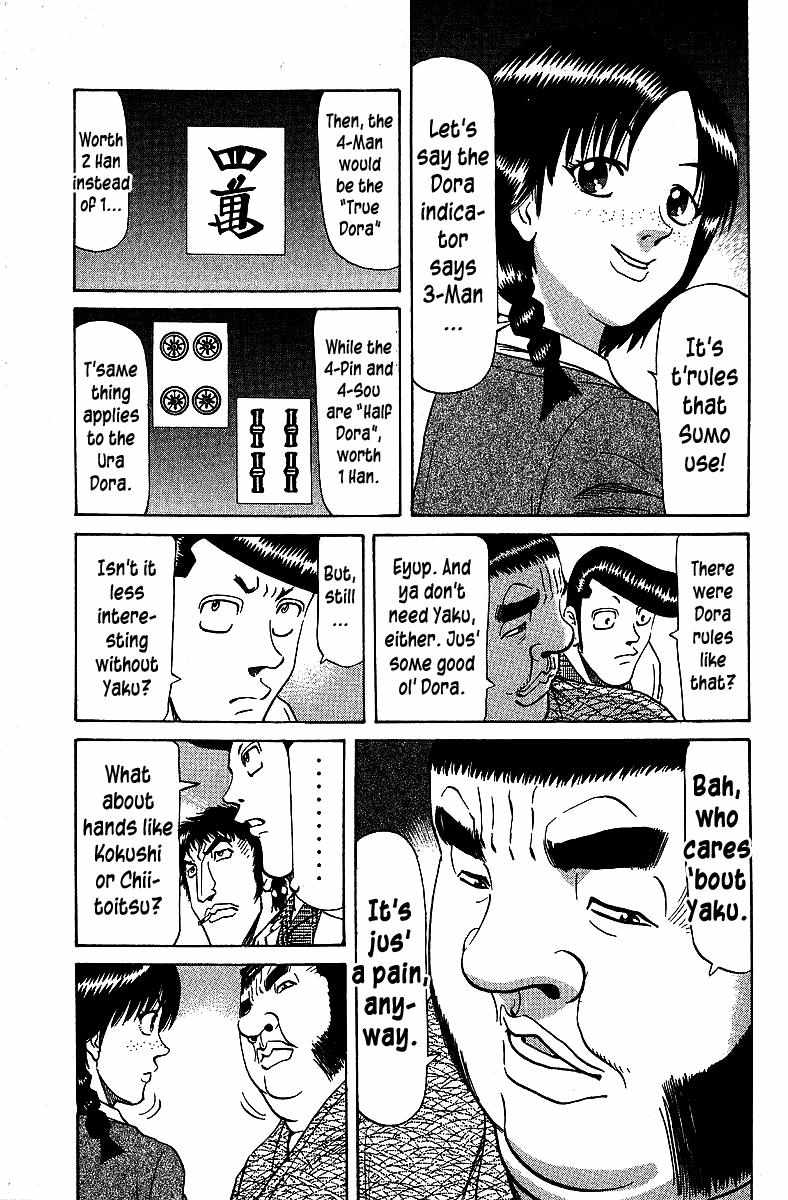 Legendary Gambler Tetsuya Chapter 67 page 14 - 