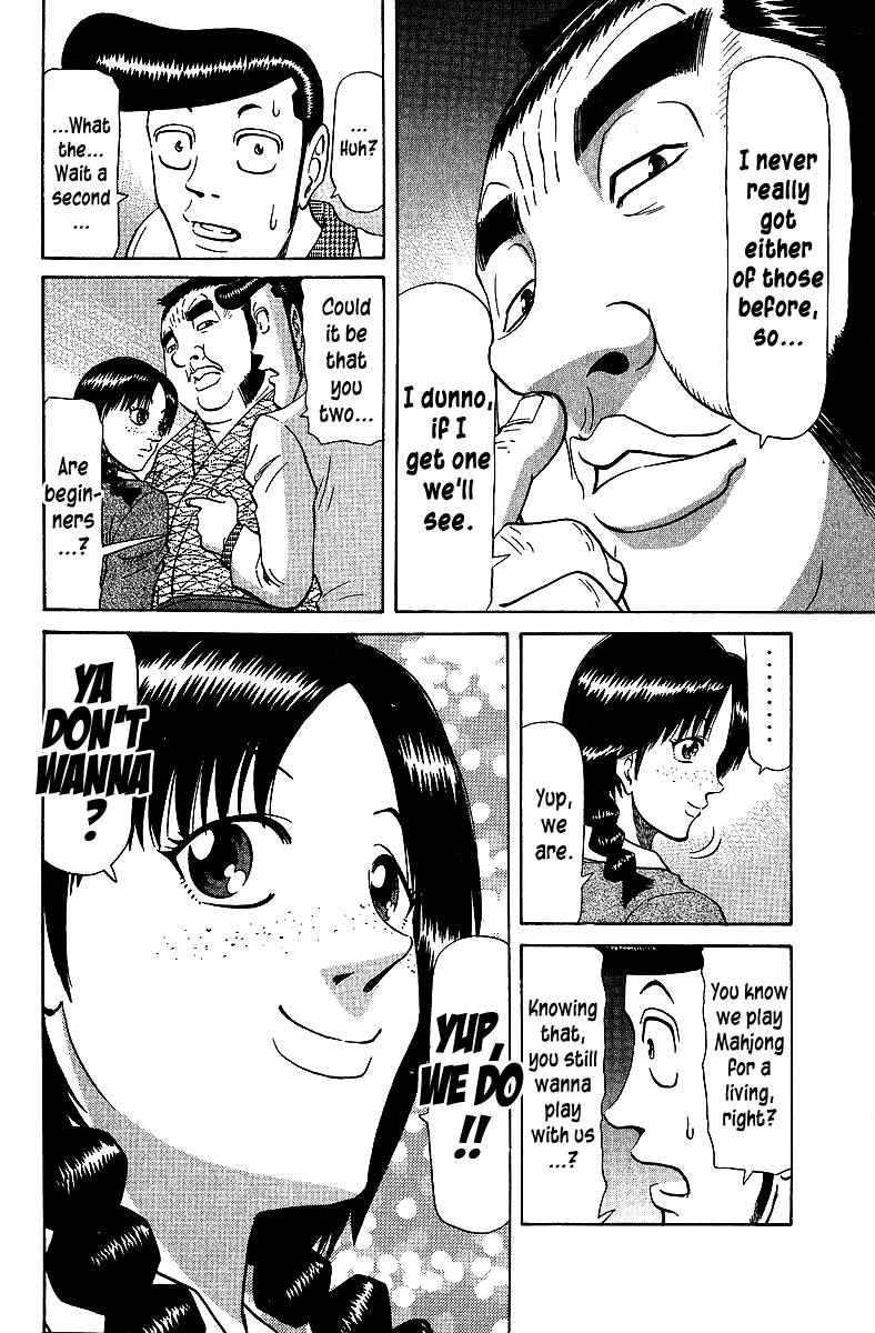 Legendary Gambler Tetsuya Chapter 67 page 15 - 