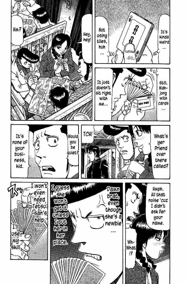 Legendary Gambler Tetsuya Chapter 67 page 17 - 