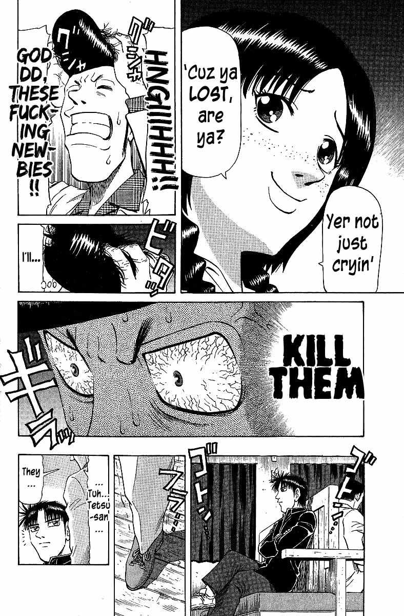Legendary Gambler Tetsuya Chapter 67 page 23 - 