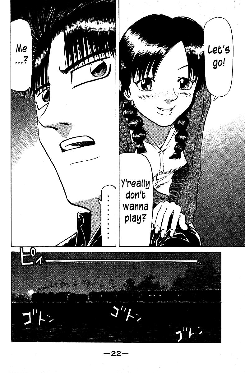 Legendary Gambler Tetsuya Chapter 67 page 25 - 