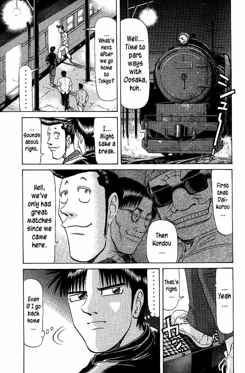 Legendary Gambler Tetsuya Chapter 67 page 6 - 