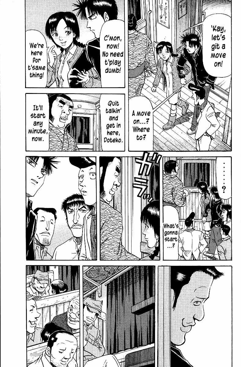 Legendary Gambler Tetsuya Chapter 67 page 10 - 