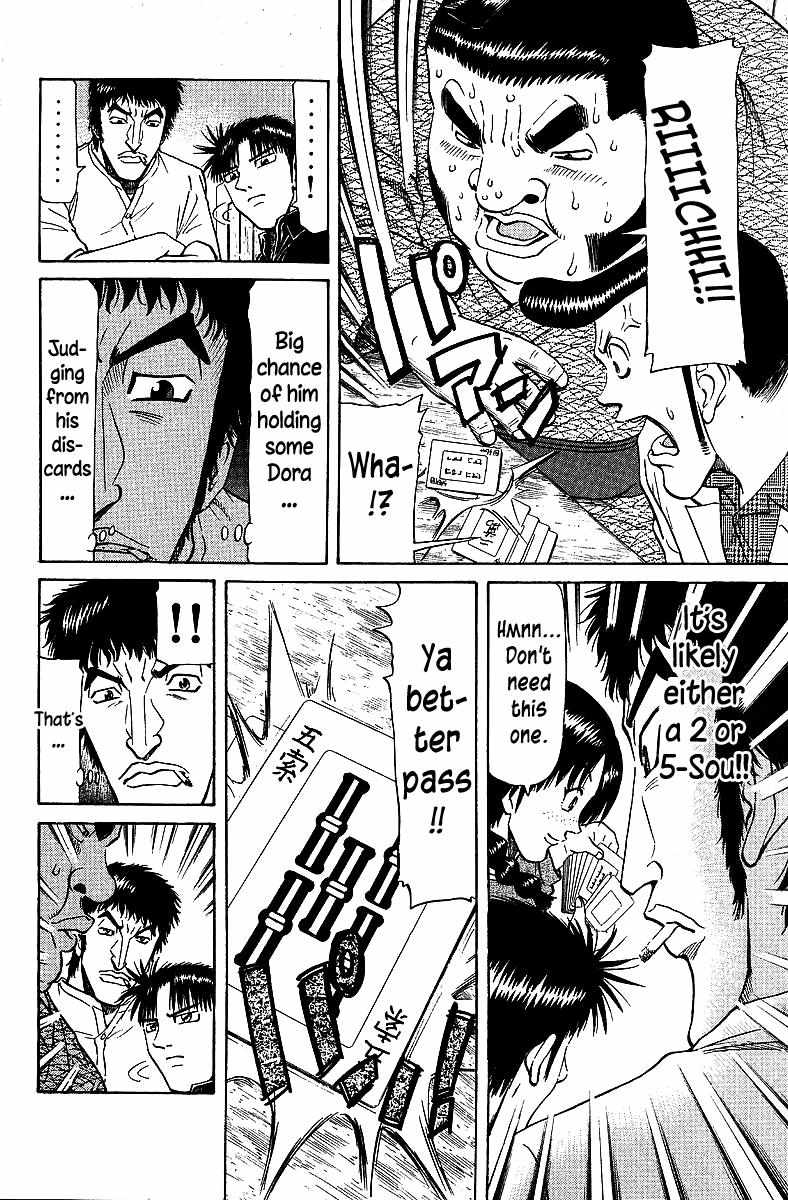 Legendary Gambler Tetsuya Chapter 68 page 12 - 