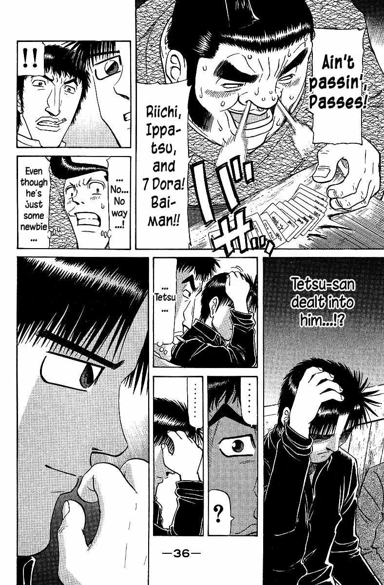 Legendary Gambler Tetsuya Chapter 68 page 14 - 