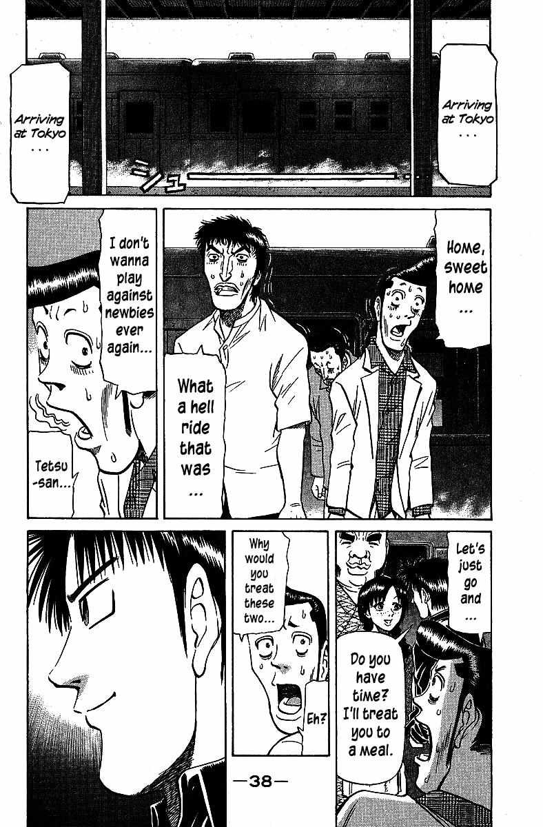 Legendary Gambler Tetsuya Chapter 68 page 16 - 
