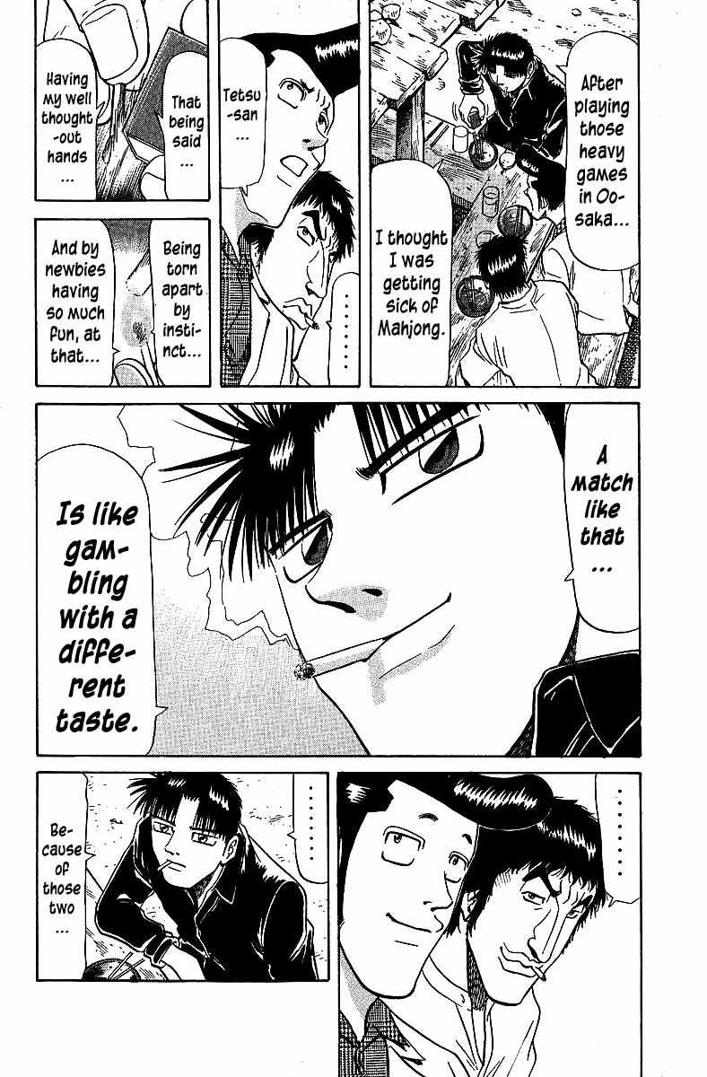 Legendary Gambler Tetsuya Chapter 68 page 20 - 