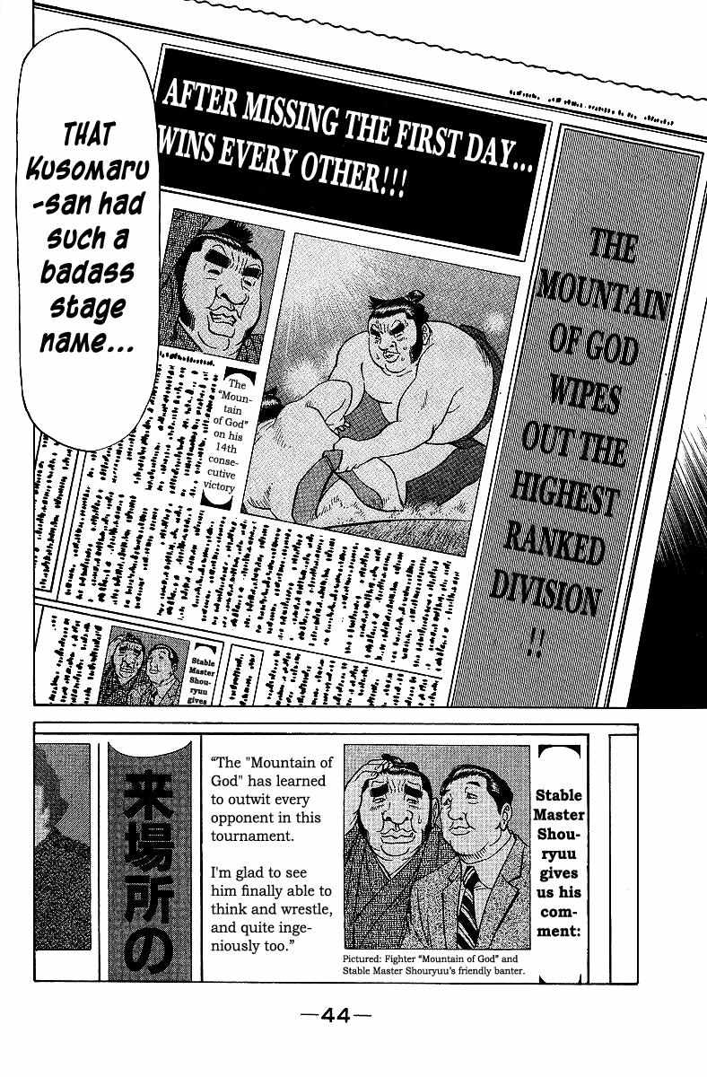 Legendary Gambler Tetsuya Chapter 68 page 22 - 