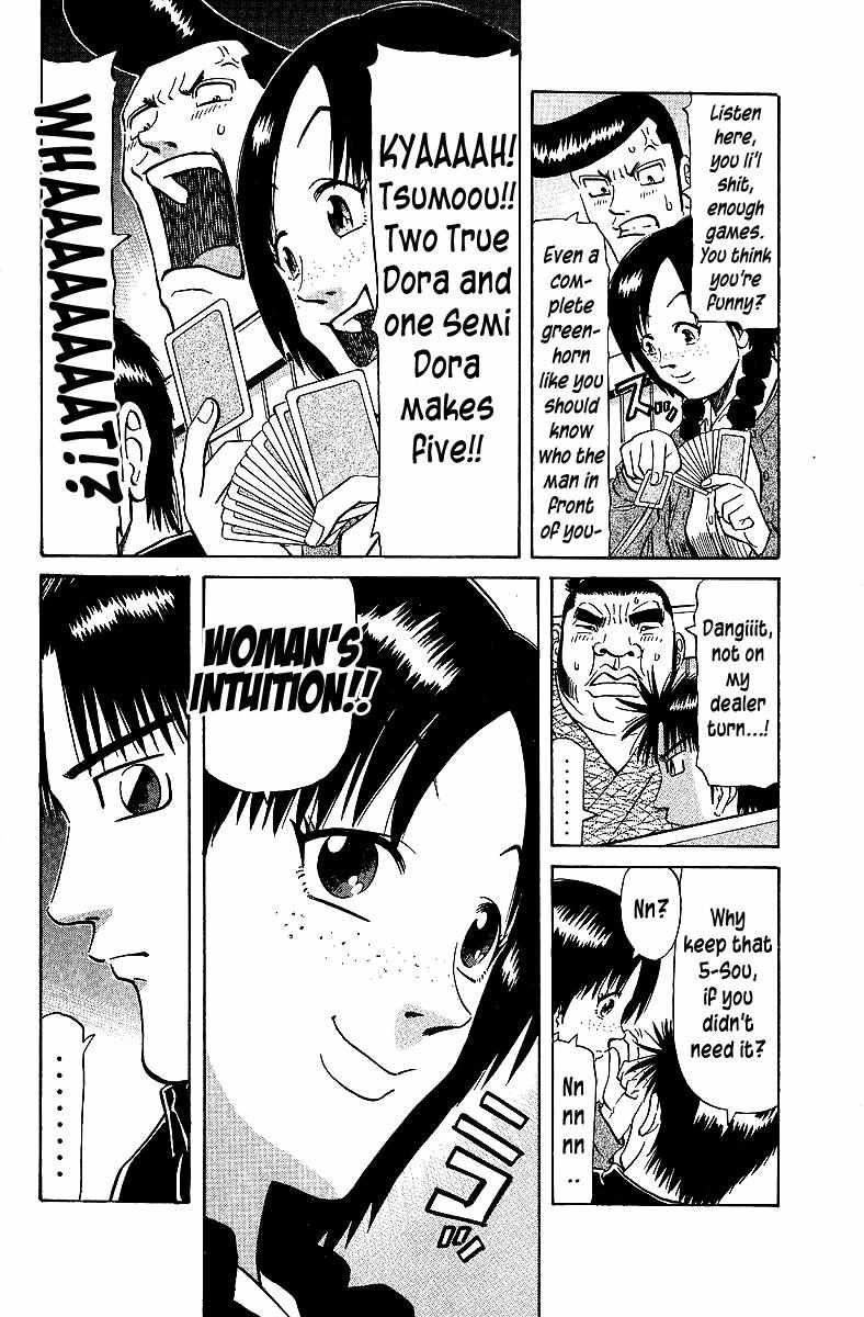 Legendary Gambler Tetsuya Chapter 68 page 6 - 