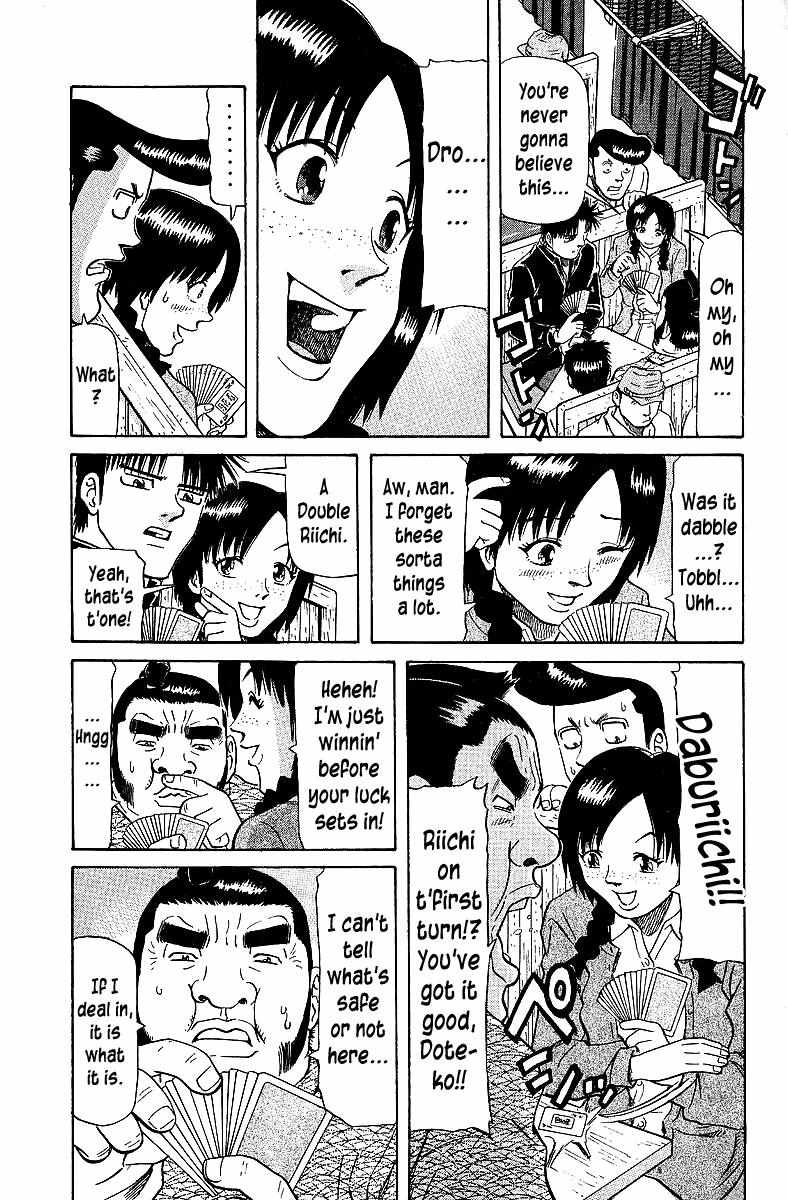 Legendary Gambler Tetsuya Chapter 68 page 7 - 