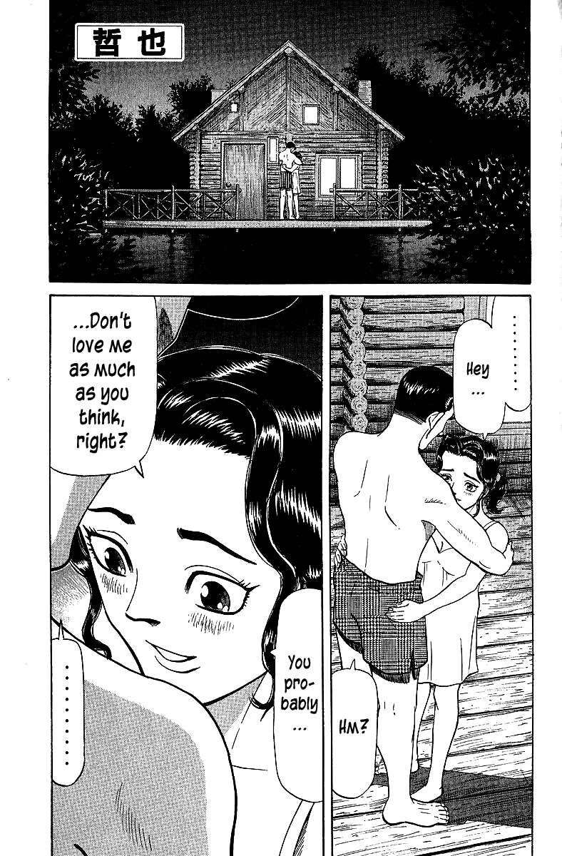 Legendary Gambler Tetsuya Chapter 69 page 2 - 