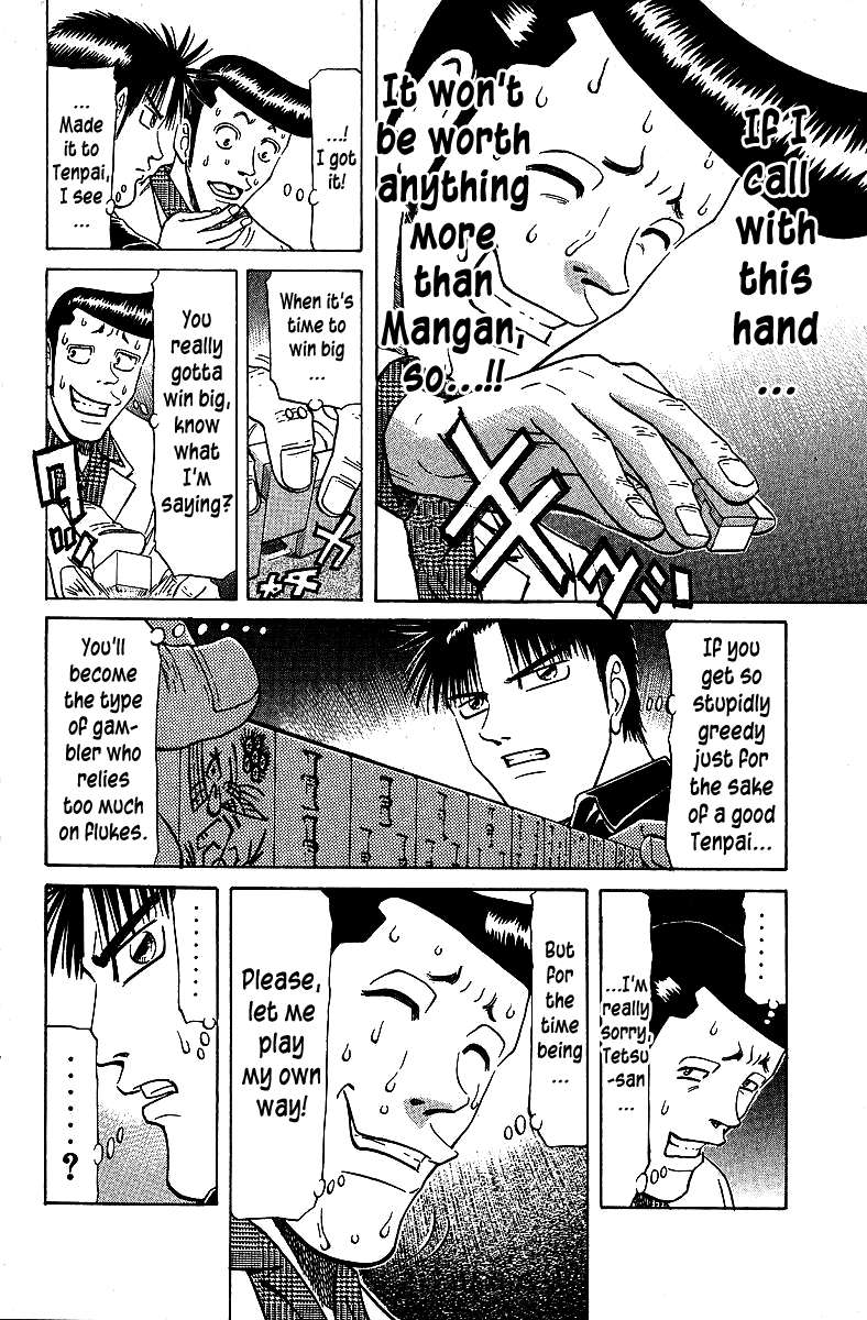 Legendary Gambler Tetsuya Chapter 69 page 15 - 