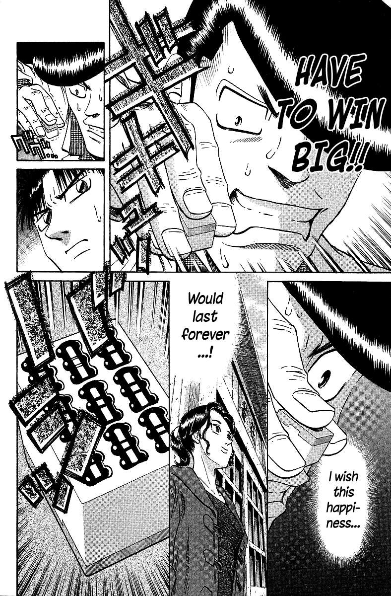 Legendary Gambler Tetsuya Chapter 69 page 17 - 