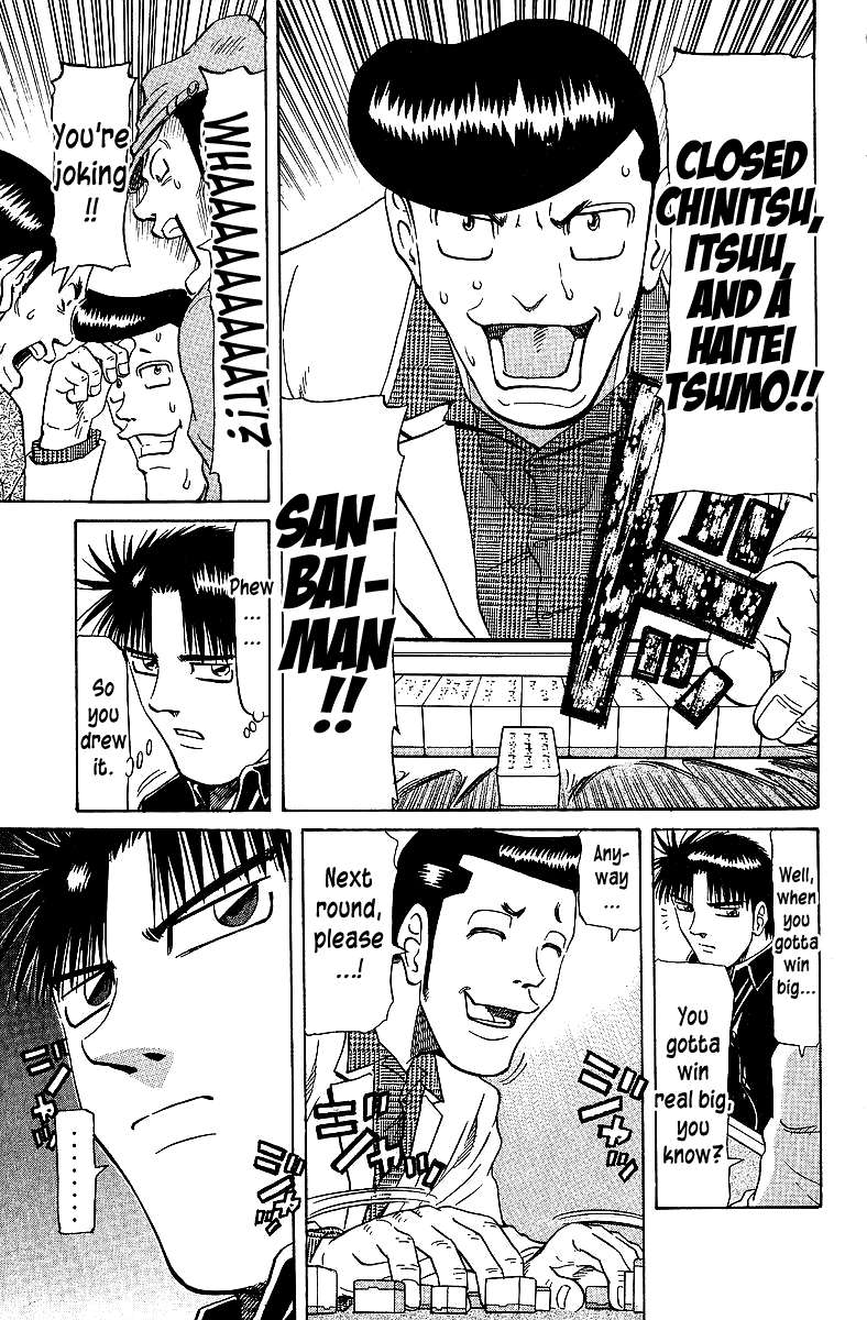 Legendary Gambler Tetsuya Chapter 69 page 18 - 