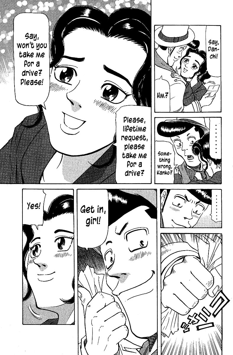 Legendary Gambler Tetsuya Chapter 69 page 20 - 