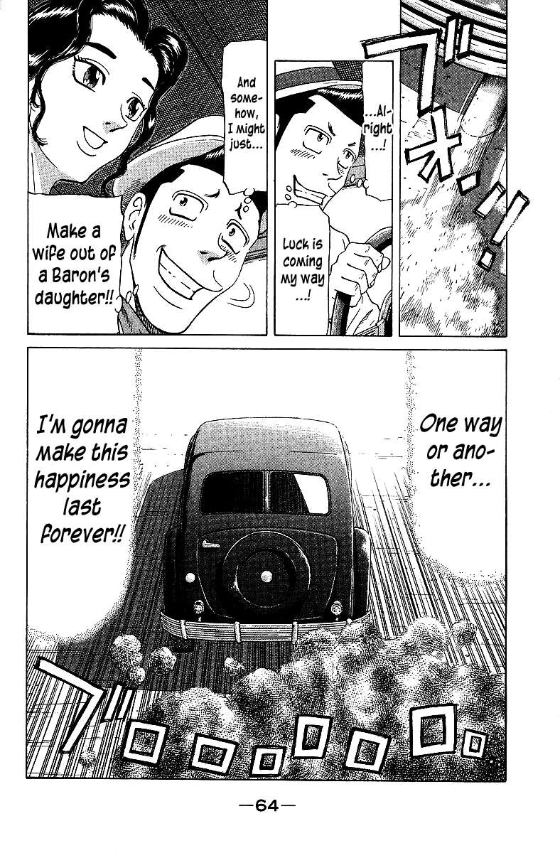 Legendary Gambler Tetsuya Chapter 69 page 21 - 