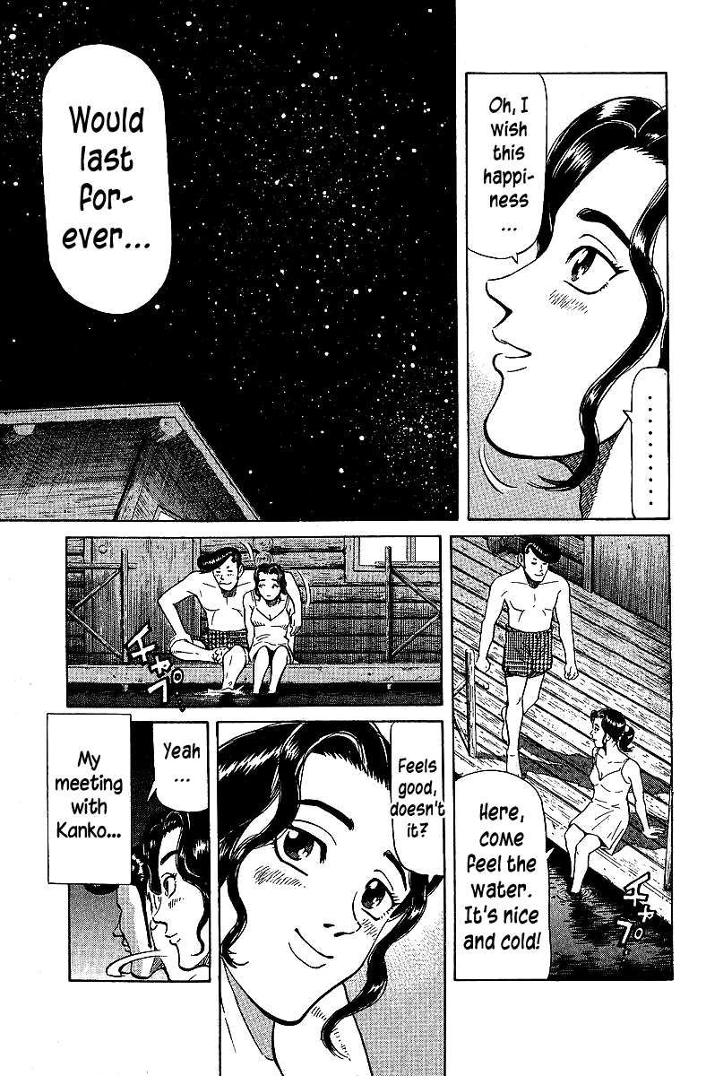 Legendary Gambler Tetsuya Chapter 69 page 4 - 