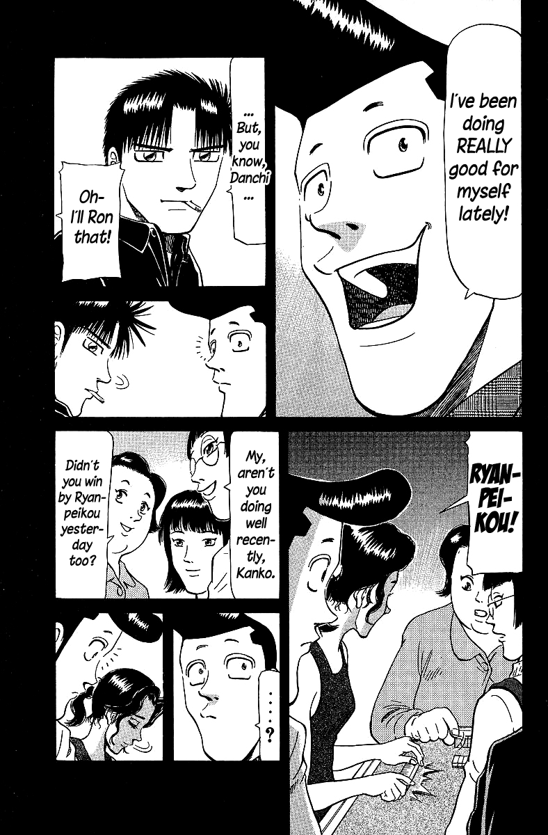 Legendary Gambler Tetsuya Chapter 69 page 6 - 