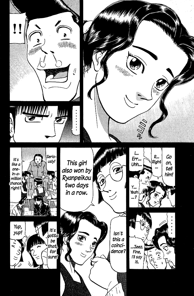 Legendary Gambler Tetsuya Chapter 69 page 7 - 