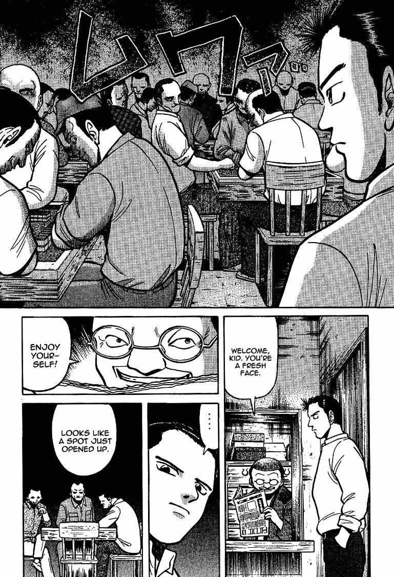 Legendary Gambler Tetsuya Chapter 7 page 13 - 