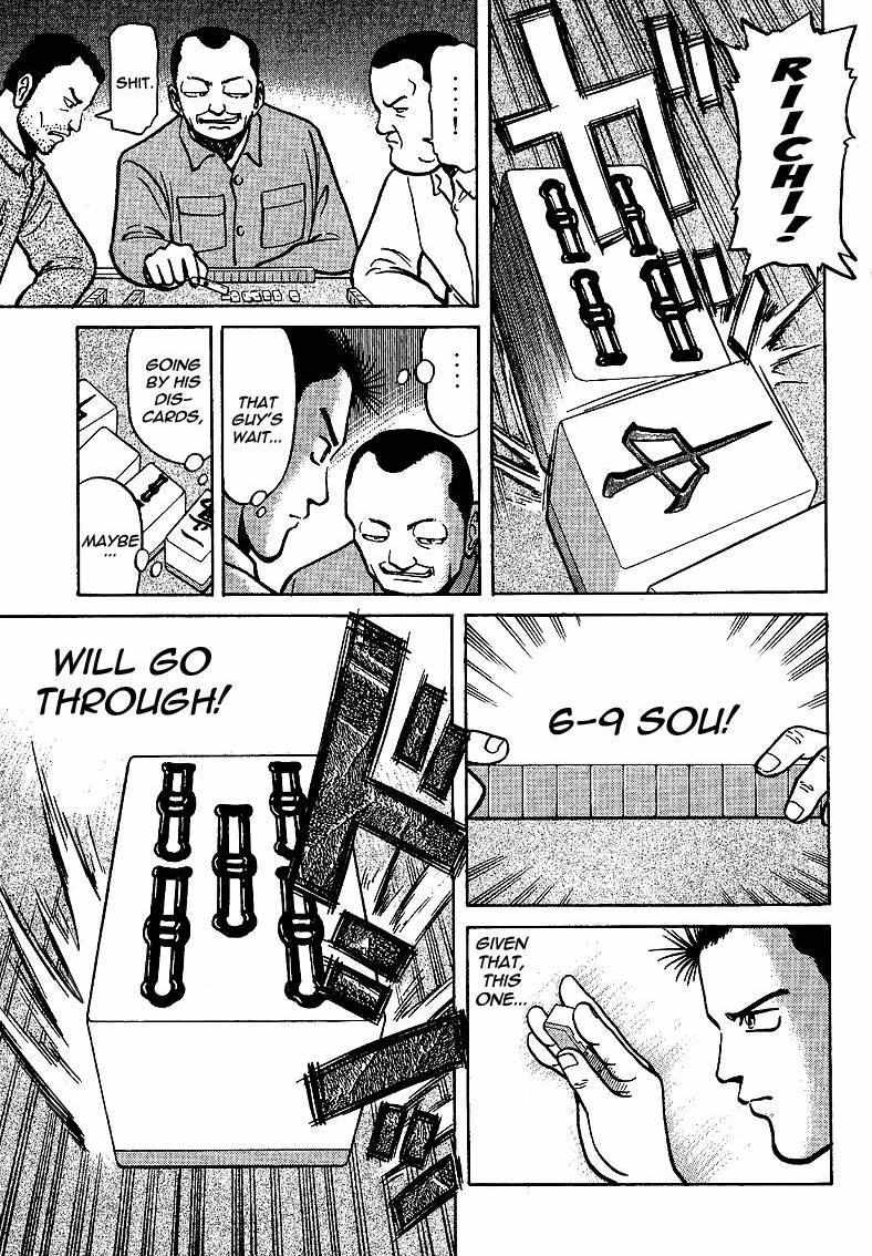 Legendary Gambler Tetsuya Chapter 7 page 14 - 