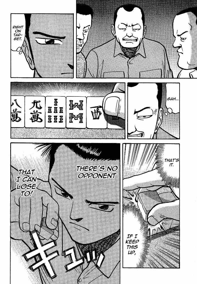 Legendary Gambler Tetsuya Chapter 7 page 15 - 