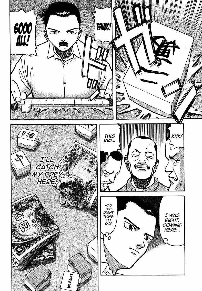 Legendary Gambler Tetsuya Chapter 7 page 17 - 