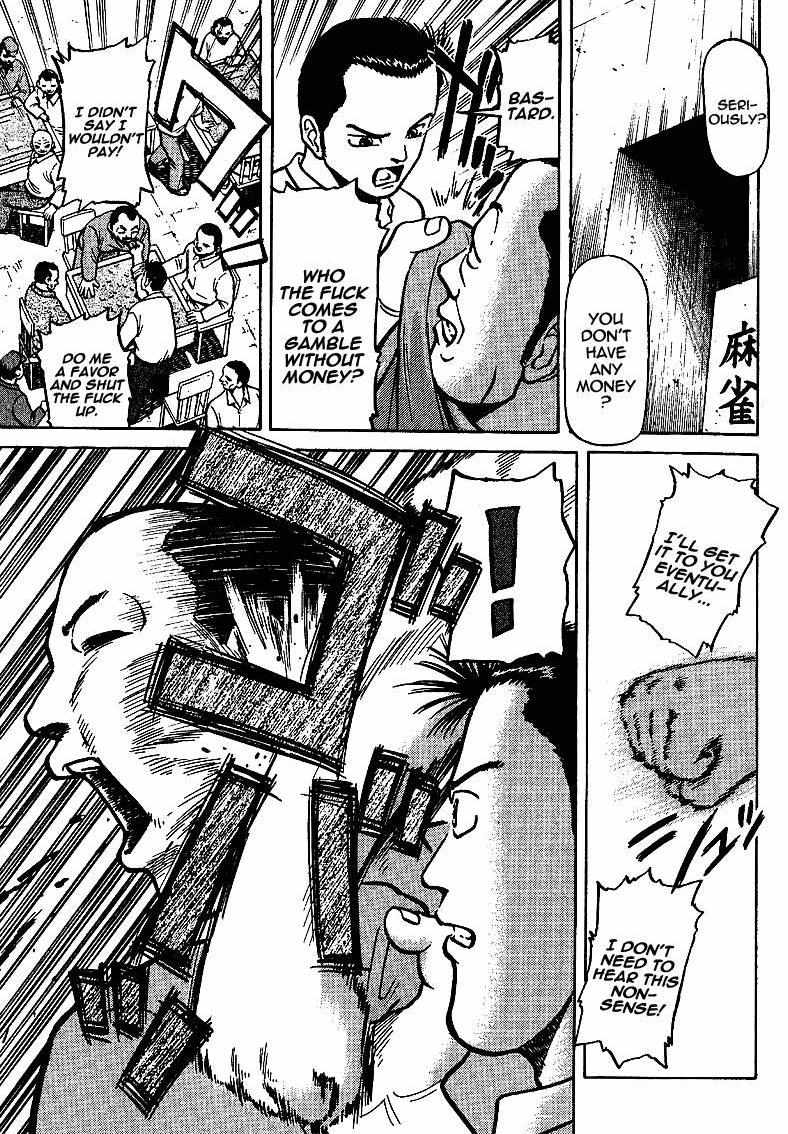 Legendary Gambler Tetsuya Chapter 7 page 18 - 