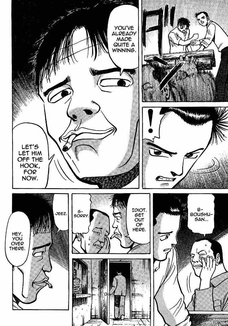 Legendary Gambler Tetsuya Chapter 7 page 19 - 