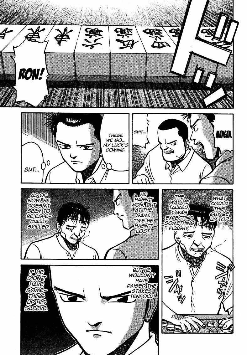 Legendary Gambler Tetsuya Chapter 7 page 22 - 