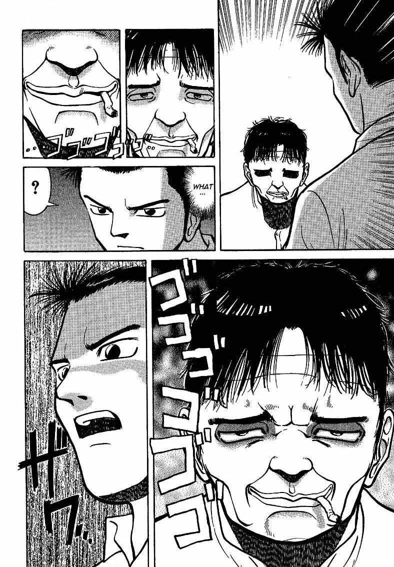 Legendary Gambler Tetsuya Chapter 7 page 25 - 