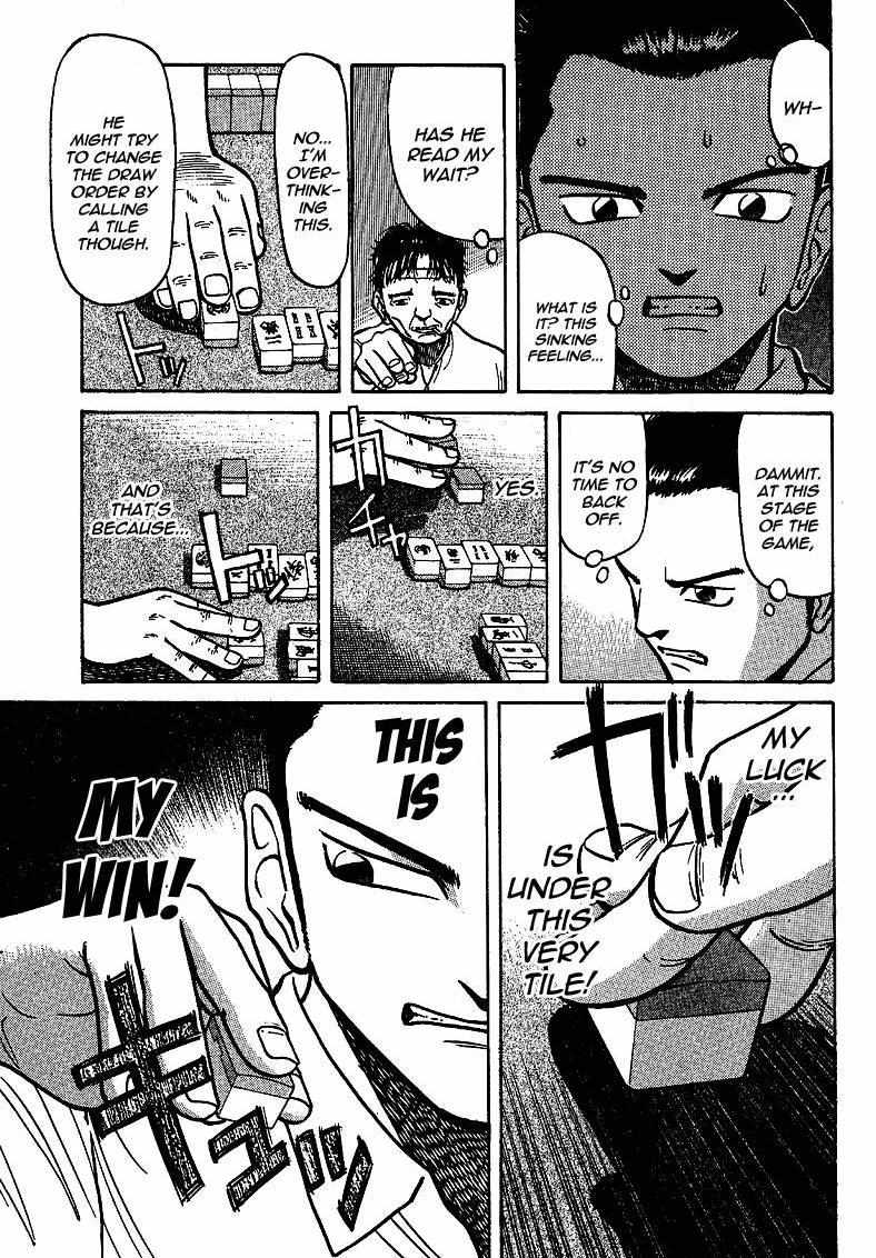 Legendary Gambler Tetsuya Chapter 7 page 26 - 