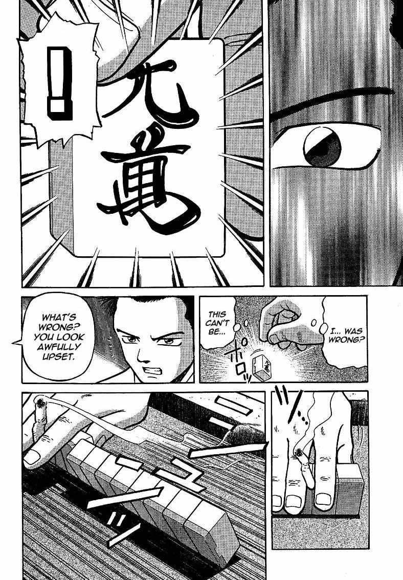 Legendary Gambler Tetsuya Chapter 7 page 27 - 