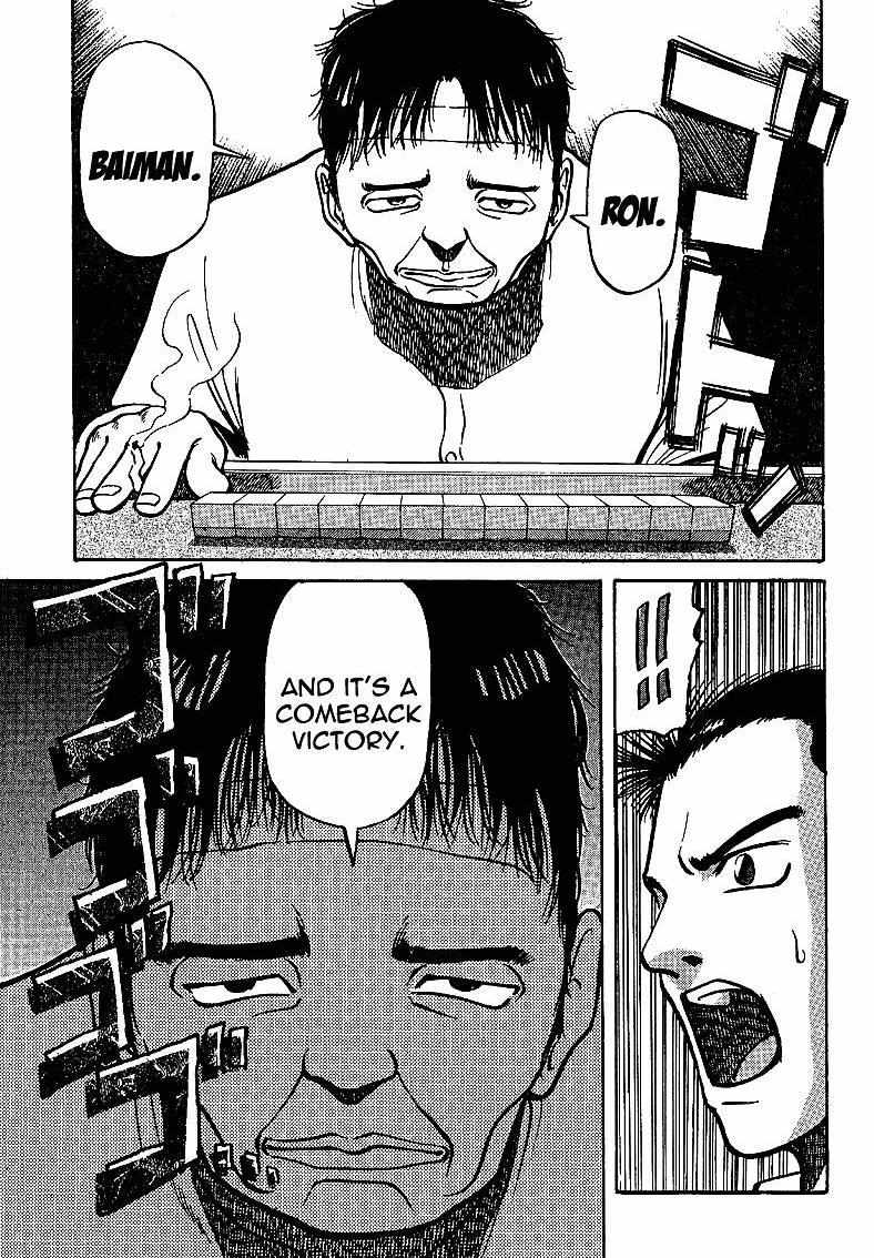 Legendary Gambler Tetsuya Chapter 7 page 28 - 