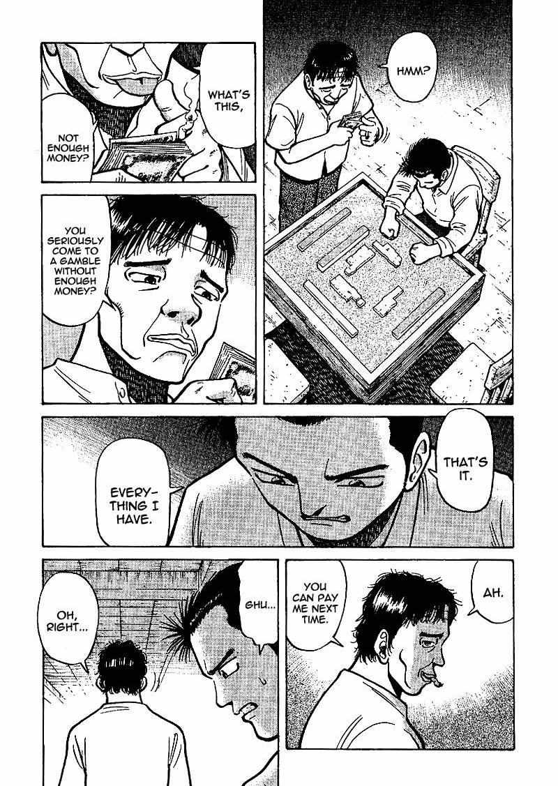 Legendary Gambler Tetsuya Chapter 7 page 29 - 