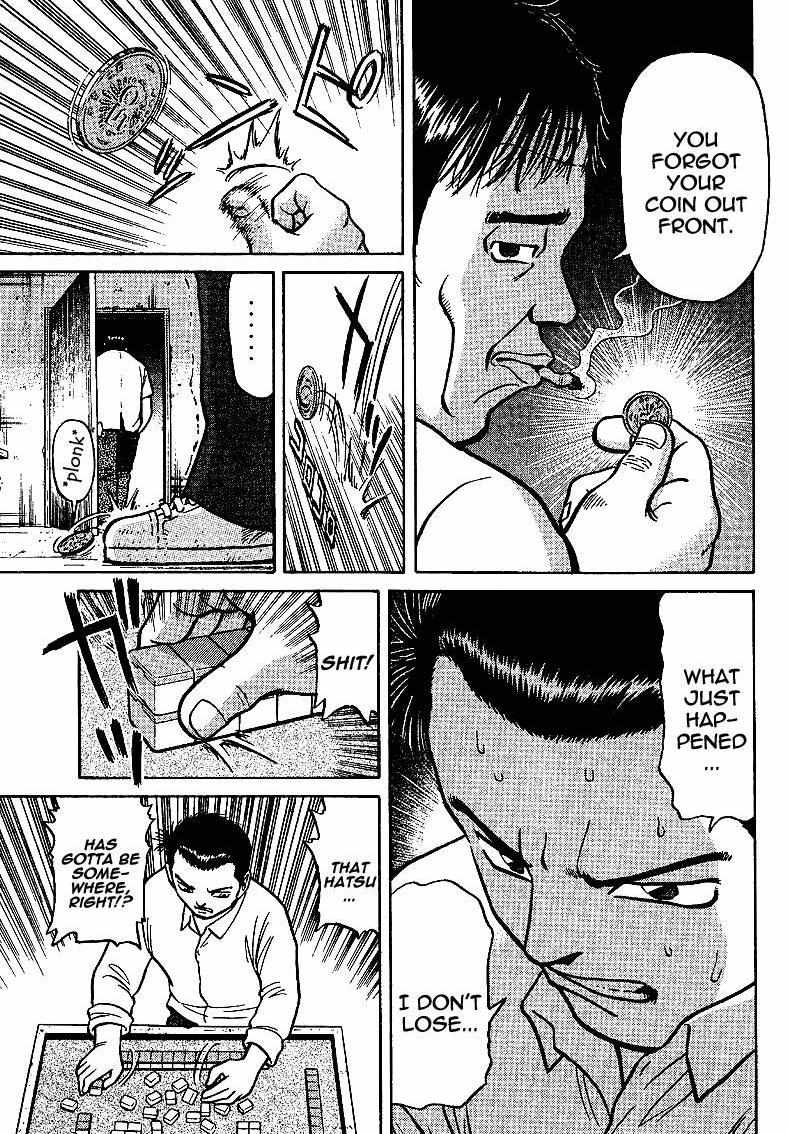 Legendary Gambler Tetsuya Chapter 7 page 30 - 