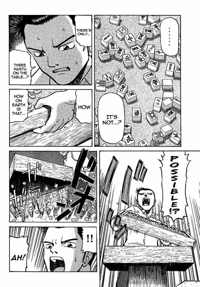 Legendary Gambler Tetsuya Chapter 7 page 31 - 