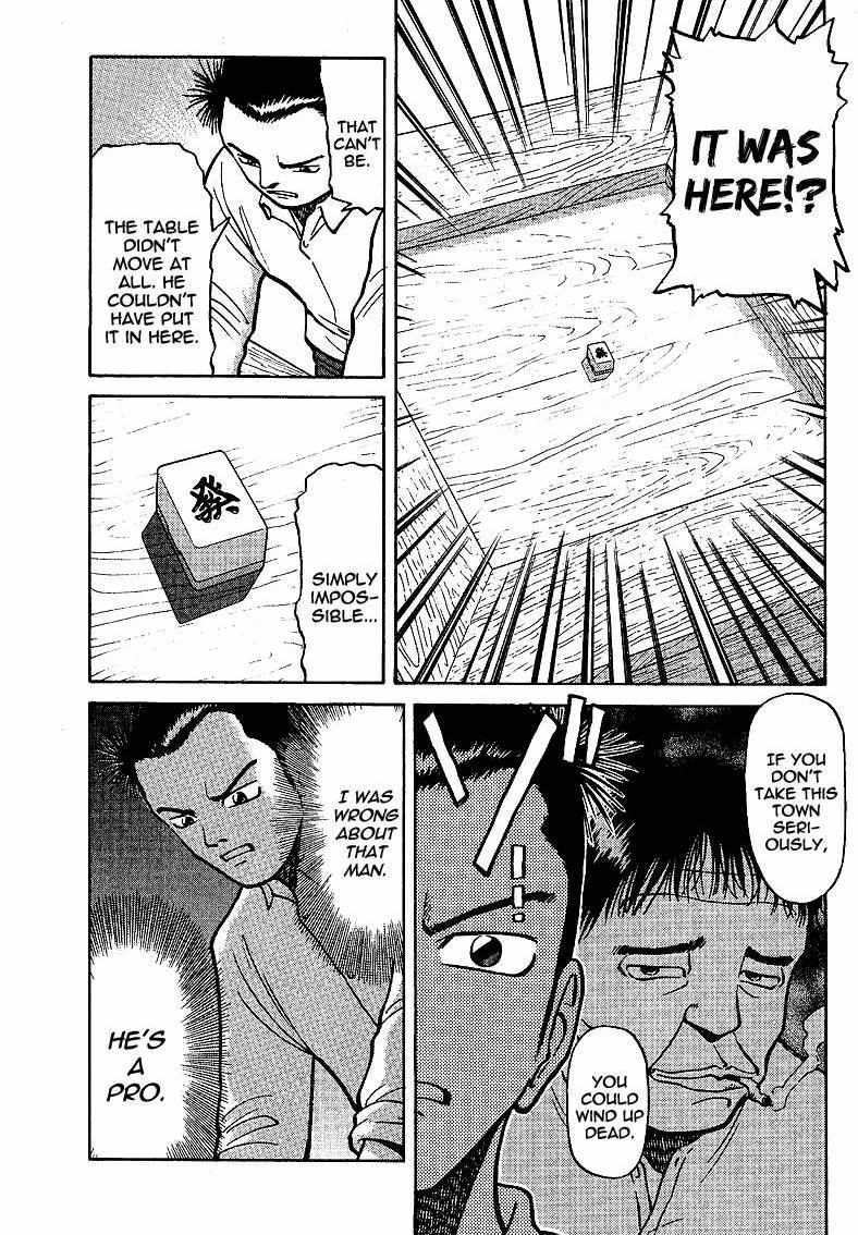 Legendary Gambler Tetsuya Chapter 7 page 32 - 