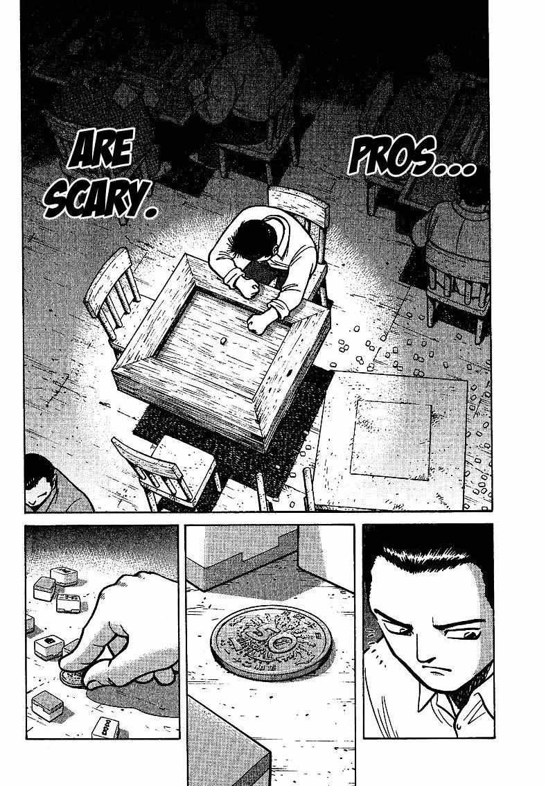 Legendary Gambler Tetsuya Chapter 7 page 33 - 